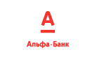Банк Альфа-Банк в Андреевской (Ростовская обл.)